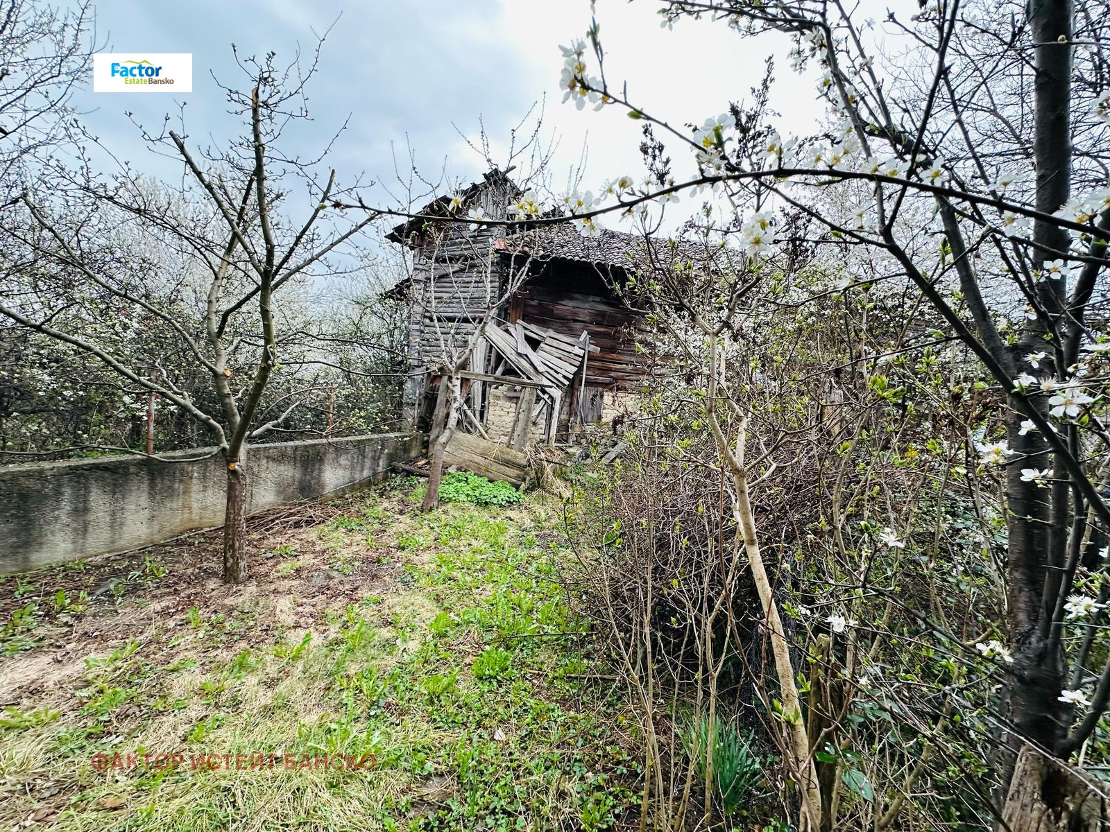 Продава КЪЩА | Imot.bg — изображение 5