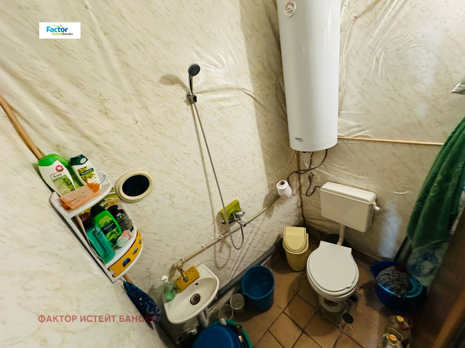 Продава КЪЩА | Imot.bg — изображение 10