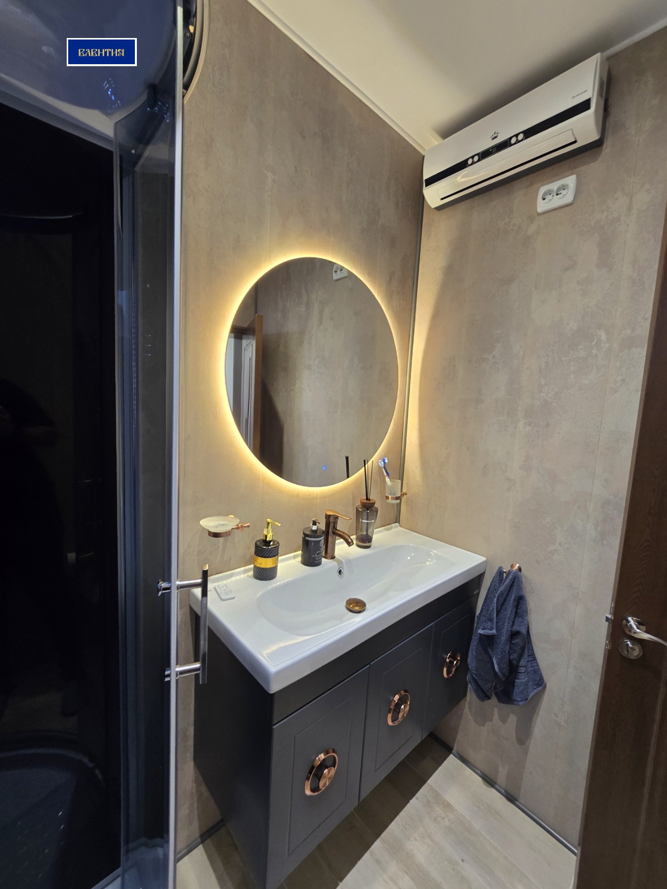 ������� ���� | Imot.bg � ����������� 10