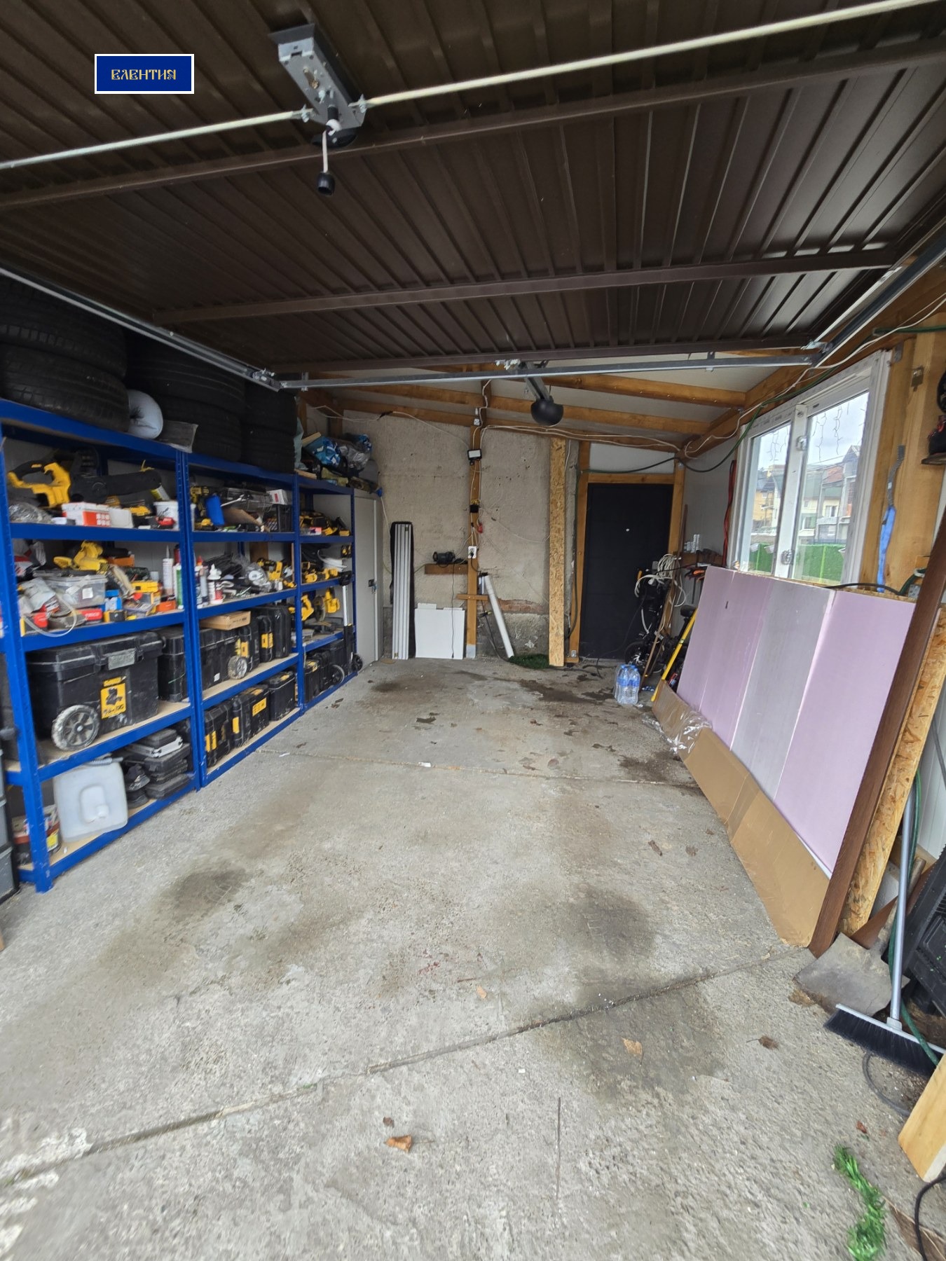 ������� ���� | Imot.bg � ����������� 15