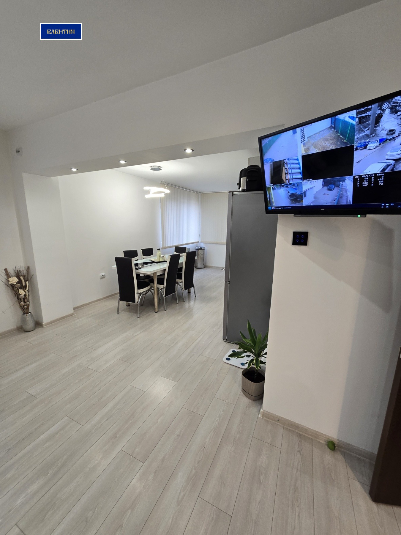 ������� ���� | Imot.bg � ����������� 6