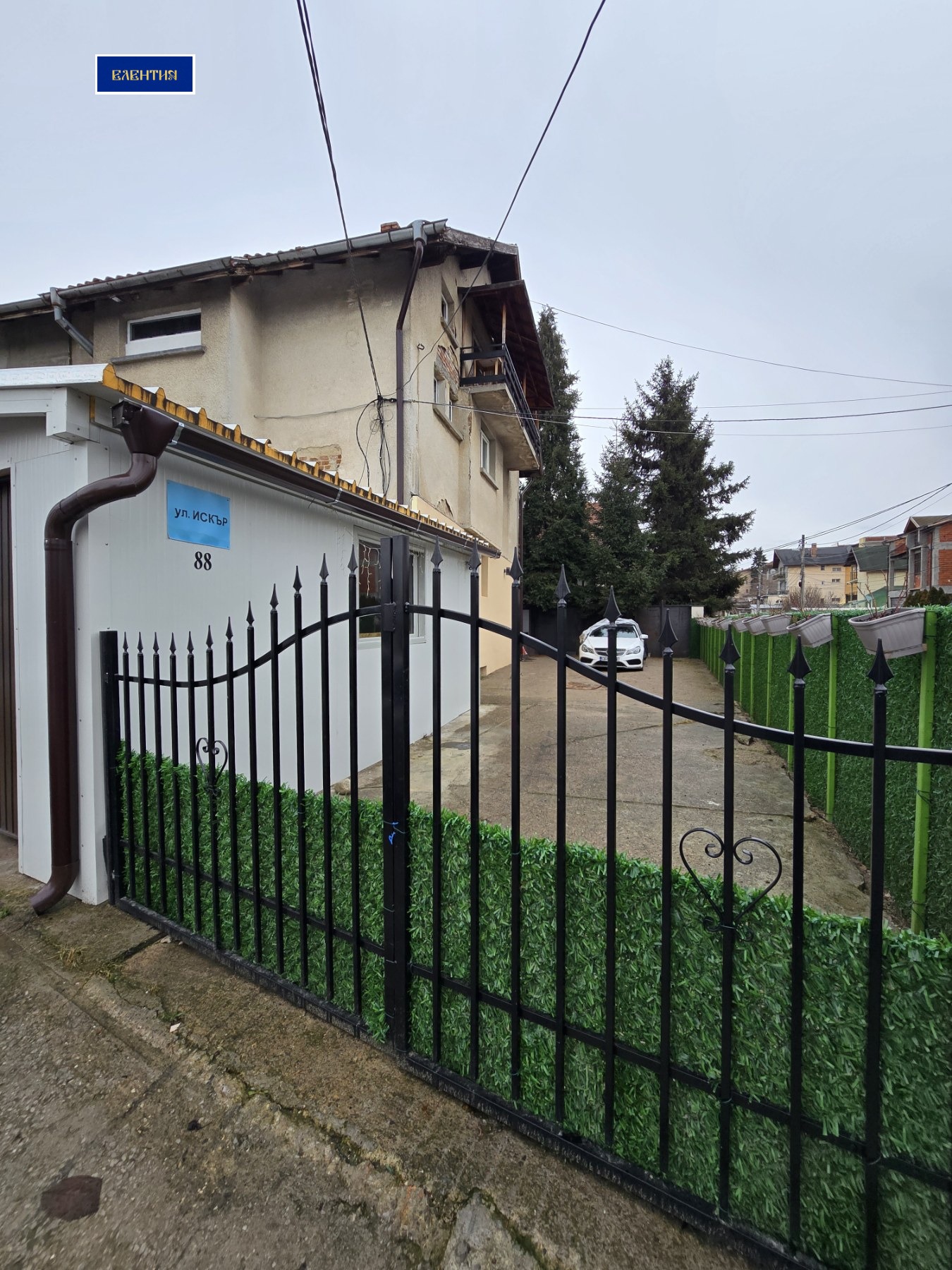 ������� ���� | Imot.bg � ����������� 14