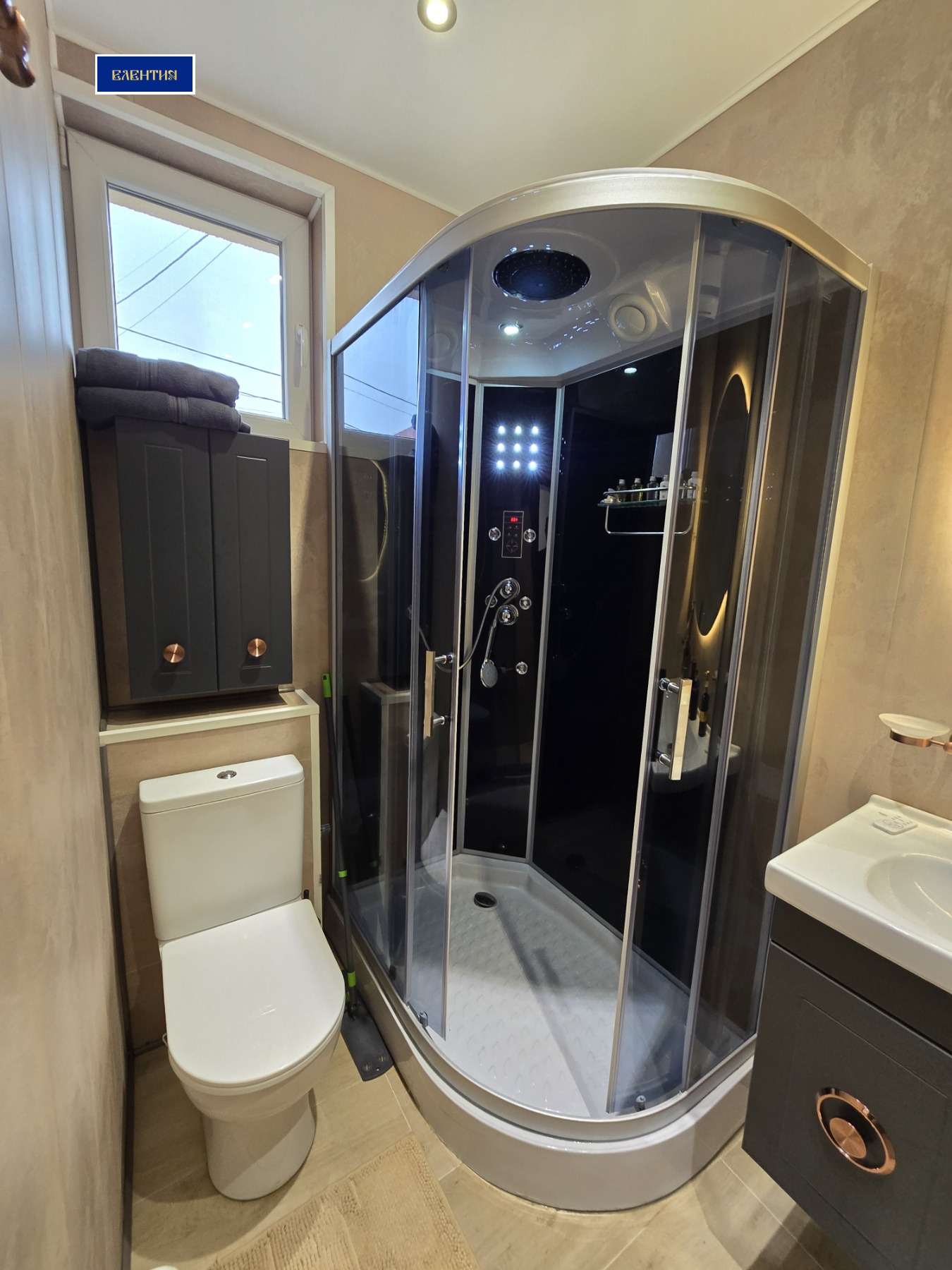 ������� ���� | Imot.bg � ����������� 12