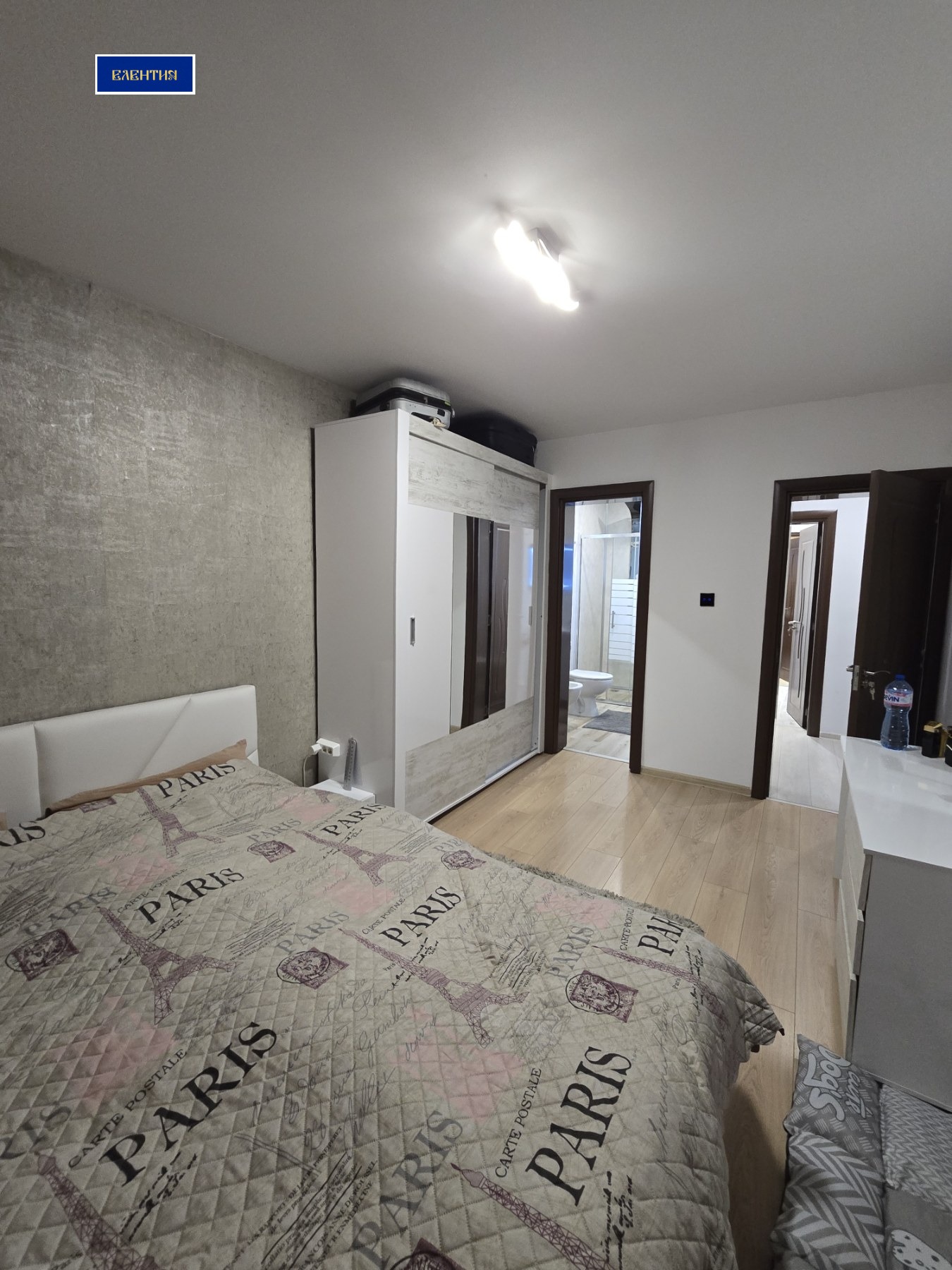 ������� ���� | Imot.bg � ����������� 9