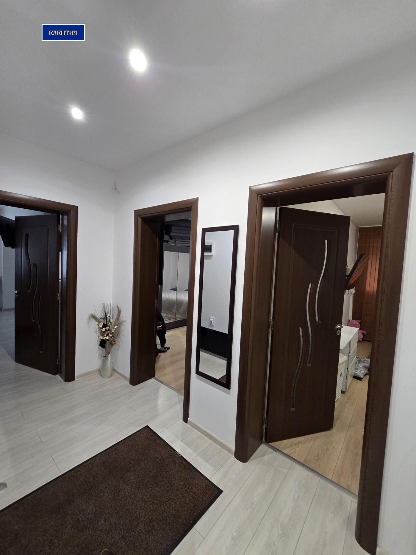 ������� ���� | Imot.bg � ����������� 13