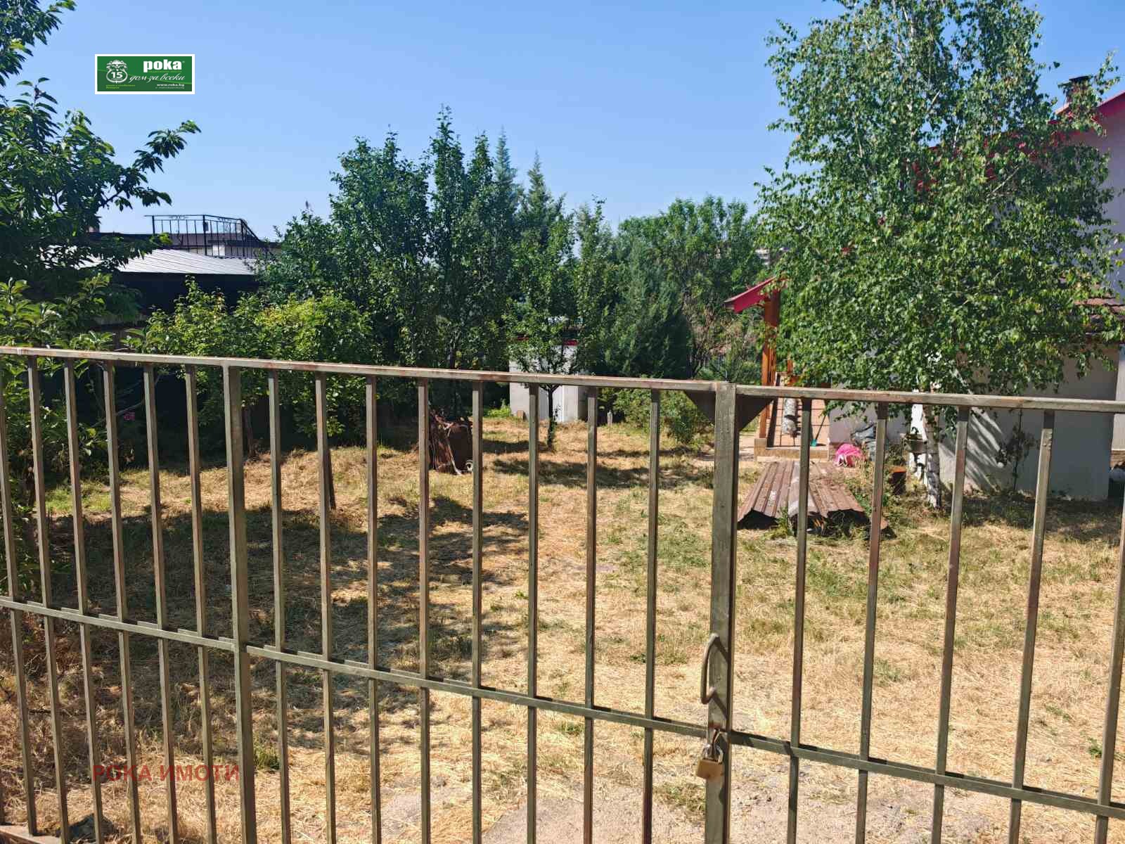 ������� ���� | Imot.bg � ����������� 7