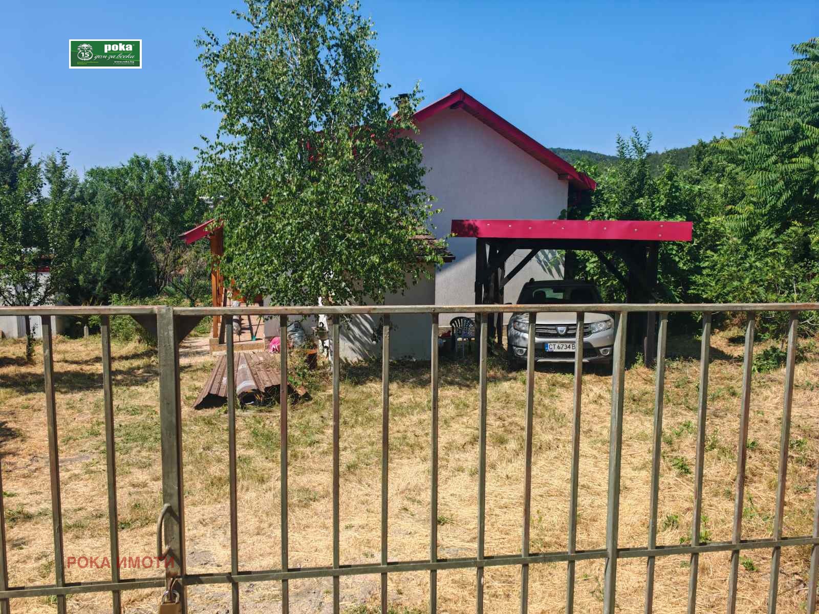 ������� ���� | Imot.bg � ����������� 4