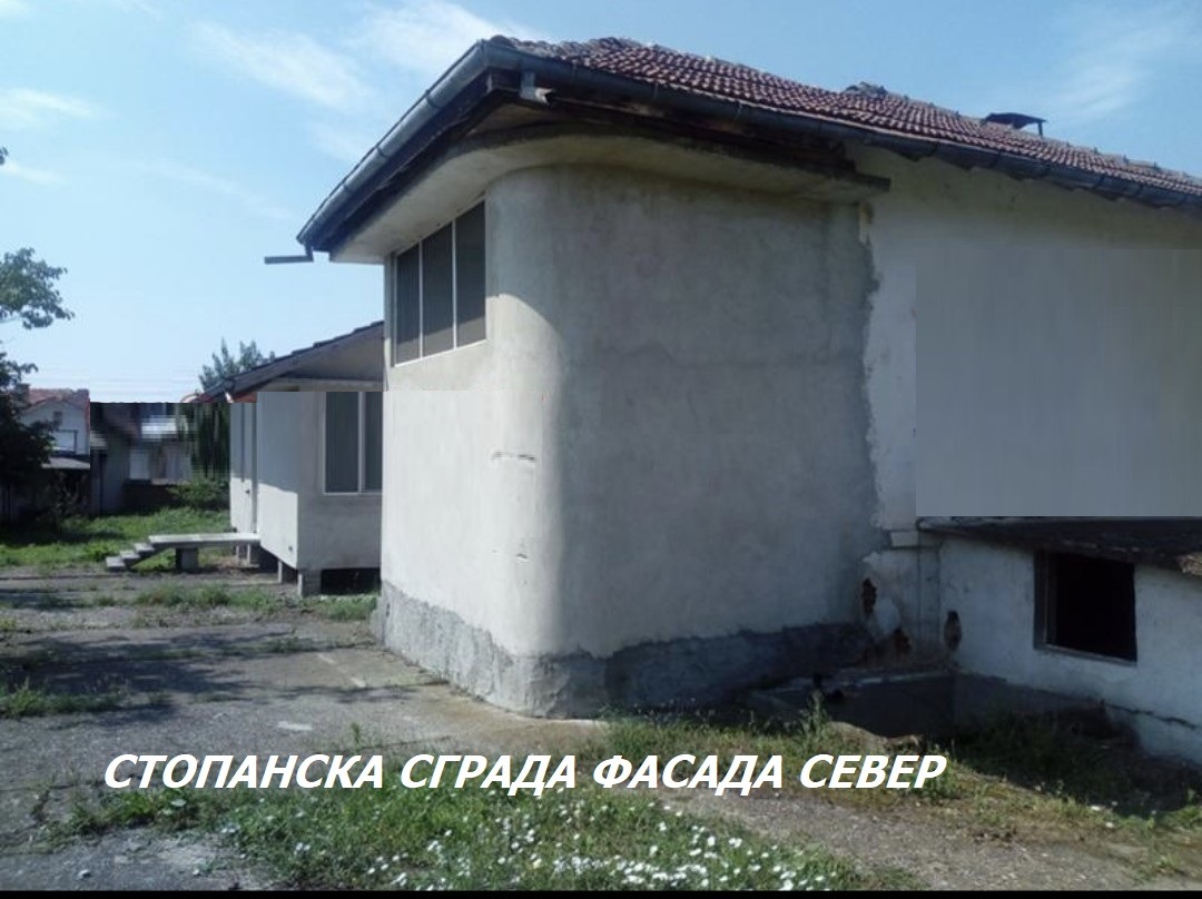 ������� ���� | Imot.bg � ����������� 7