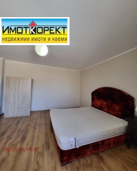 1 dormitorio Idealen tsentar, Pazardzhik 14