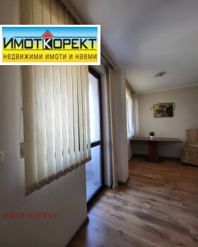 1 dormitorio Idealen tsentar, Pazardzhik 7