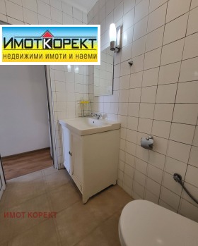 1 dormitorio Idealen tsentar, Pazardzhik 16