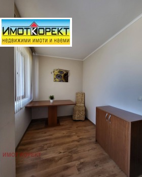 1 chambre Idealen tsentar, Pazardjik 15