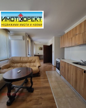 1 dormitorio Idealen tsentar, Pazardzhik 4