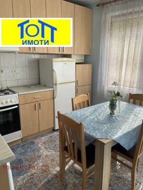 ������� 2-����� | Imot.bg � ����� ������ 7