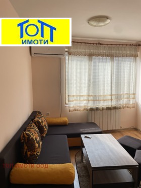 ������� 2-����� | Imot.bg � ����� ������ 5