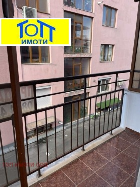 ������� 2-����� | Imot.bg � ����� ������ 10