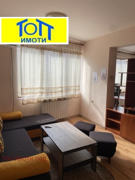 ������� 2-����� | Imot.bg � ����� ������ 8