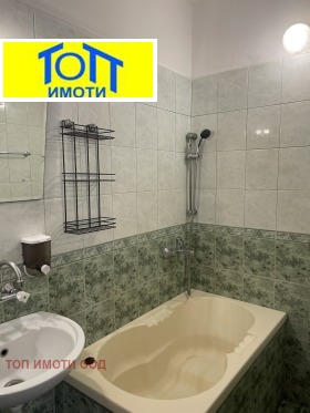������� 2-����� | Imot.bg � ����� ������ 9