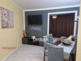 ������� 3-����� | Imot.bg � ����� ������ 4