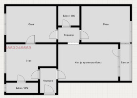4-СТАЕН, 100 m2