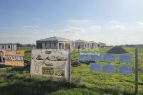 ������� ���� | Imot.bg � ����� ������ 2