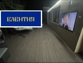 ������� ���� | Imot.bg � ����� ������ 16
