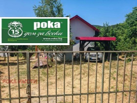 ������� ���� | Imot.bg � ����� ������ 4