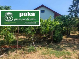 ������� ���� | Imot.bg � ����� ������ 3