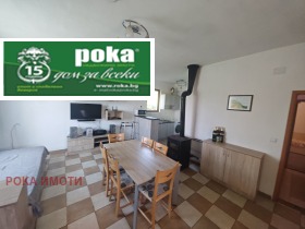 ������� ���� | Imot.bg � ����� ������ 5