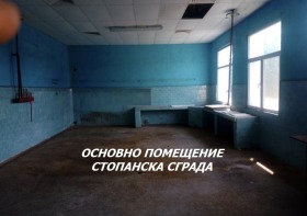 ������� ���� | Imot.bg � ����� ������ 9