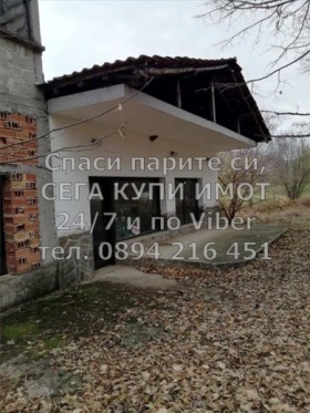   | Imot.bg    4