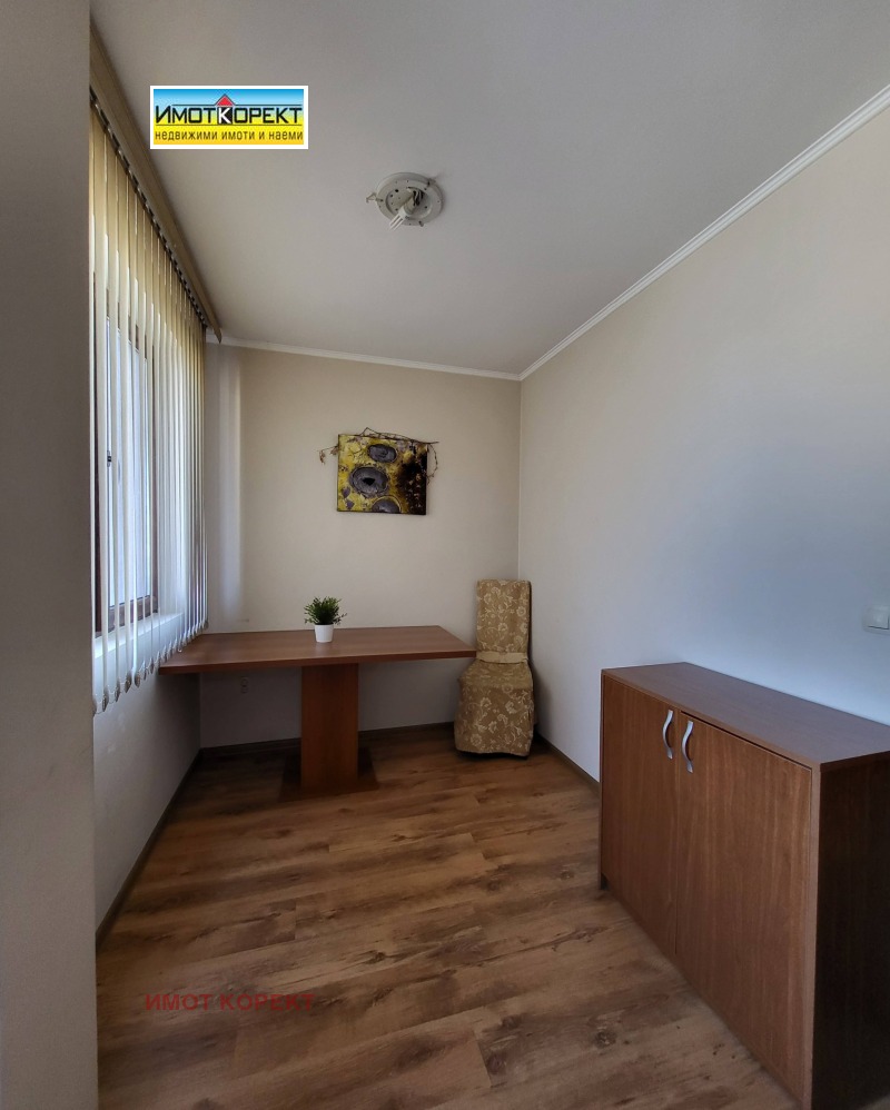 Na prodej  1 ložnice Pazardžik , Idealen centar , 77 m2 | 89370542 - obraz [15]