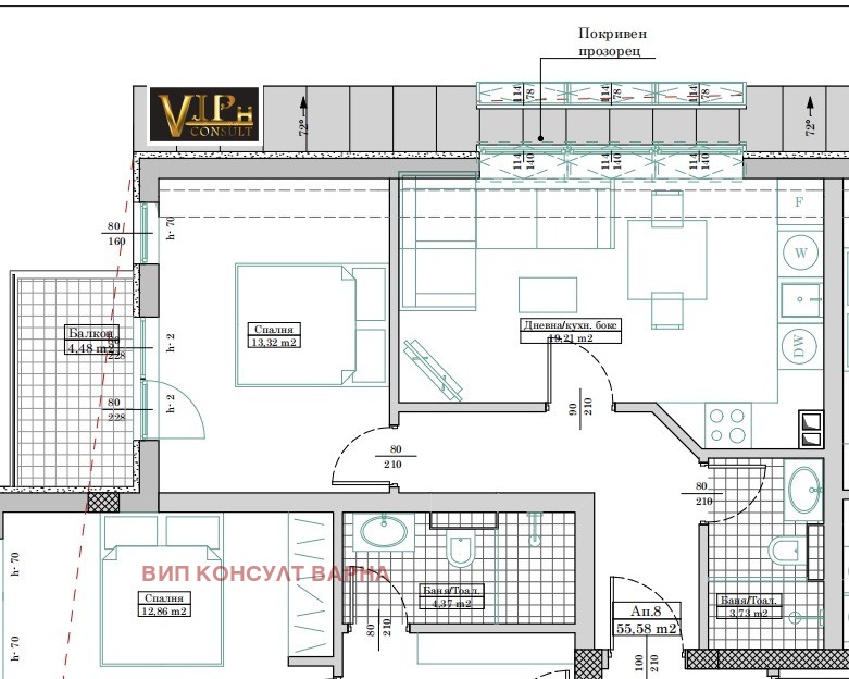 Na prodej  1 ložnice Varna , Levski 1 , 71 m2 | 77141328
