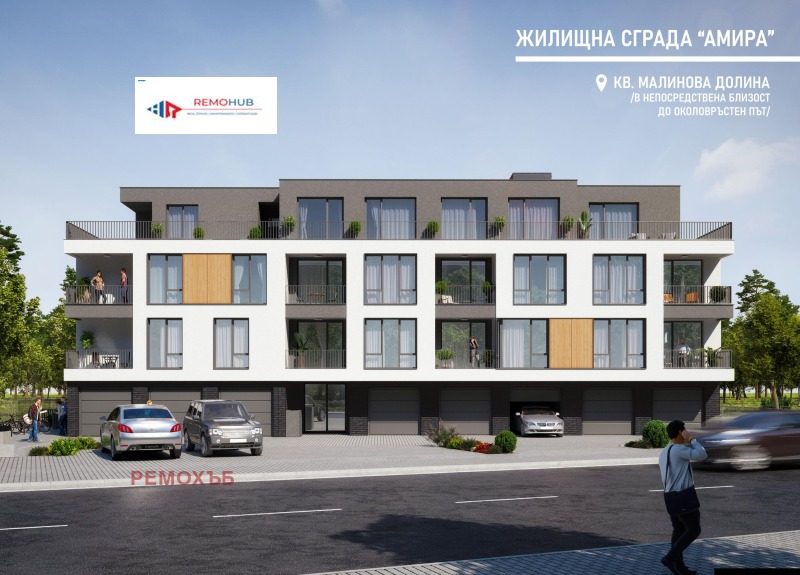 Продава 3-СТАЕН, гр. София, Малинова долина, снимка 1 - Aпартаменти - 48691226