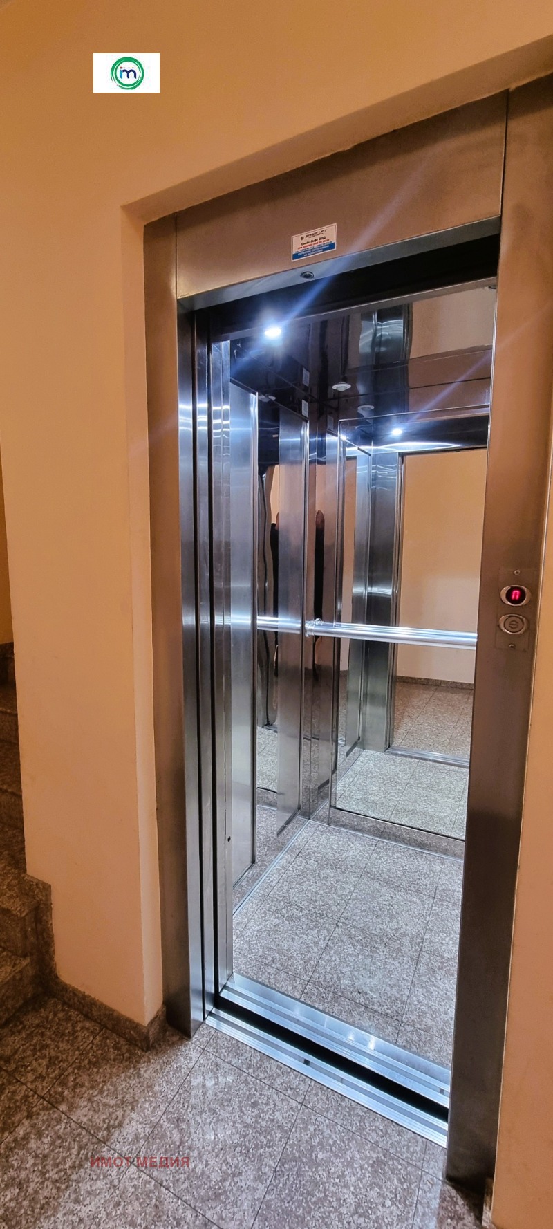 Продава 4-СТАЕН, гр. Пазарджик, Идеален център, снимка 15 - Апартаменти - 53153282