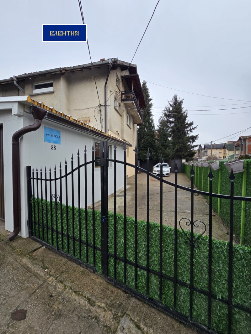 Продава КЪЩА, гр. София, Горубляне, снимка 13 - Къщи - 53453301