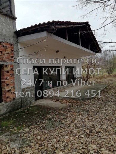 Προς πώληση  Μπαρ; καφετέρια περιοχή Plovdiv , Πεσνοποι , 100 τ.μ | 31890005 - εικόνα [4]