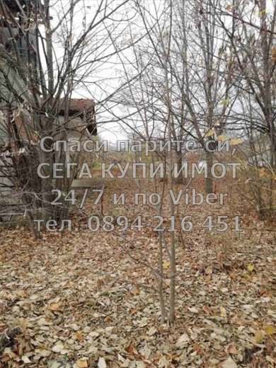 Προς πώληση  Μπαρ; καφετέρια περιοχή Plovdiv , Πεσνοποι , 100 τ.μ | 31890005 - εικόνα [7]