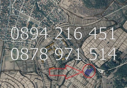 Προς πώληση  Μπαρ; καφετέρια περιοχή Plovdiv , Πεσνοποι , 100 τ.μ | 31890005 - εικόνα [12]