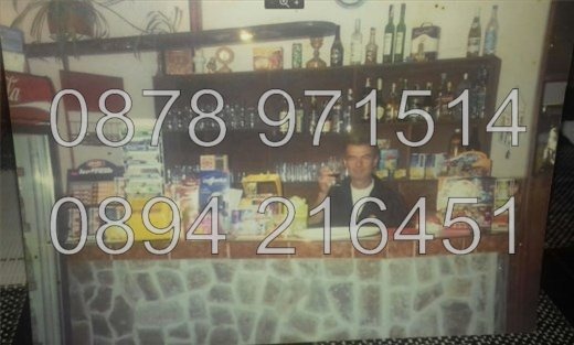 Προς πώληση  Μπαρ; καφετέρια περιοχή Plovdiv , Πεσνοποι , 100 τ.μ | 31890005 - εικόνα [13]