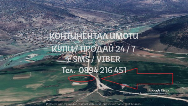 Προς πώληση  Μπαρ; καφετέρια περιοχή Plovdiv , Πεσνοποι , 100 τ.μ | 31890005