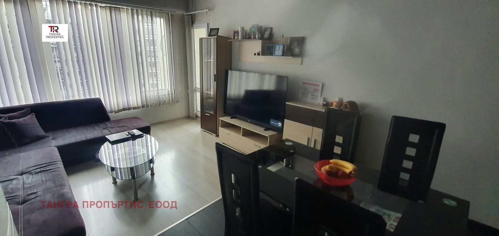 Продава  3-стаен област Перник , гр. Радомир , 88 кв.м | 11652878