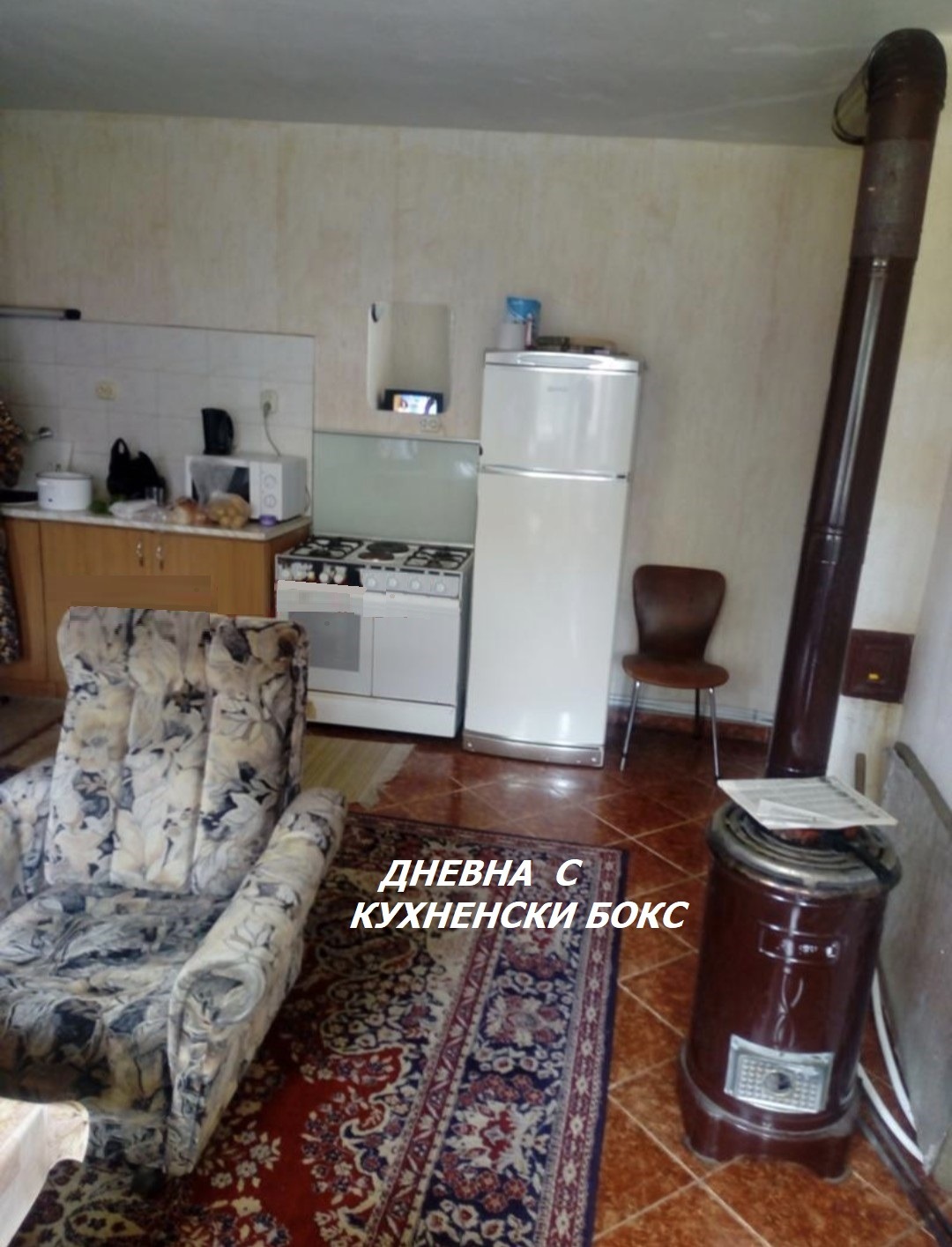 Продава КЪЩА, с. Крушовица, област Плевен, снимка 2 - Къщи - 56617432
