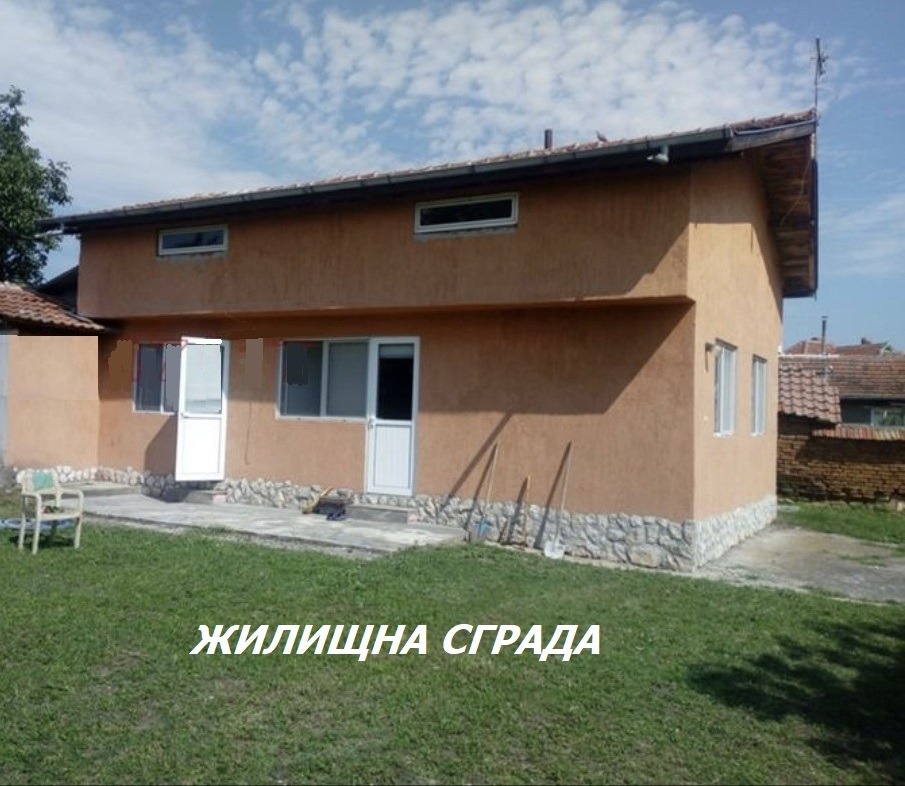 Продава КЪЩА, с. Крушовица, област Плевен