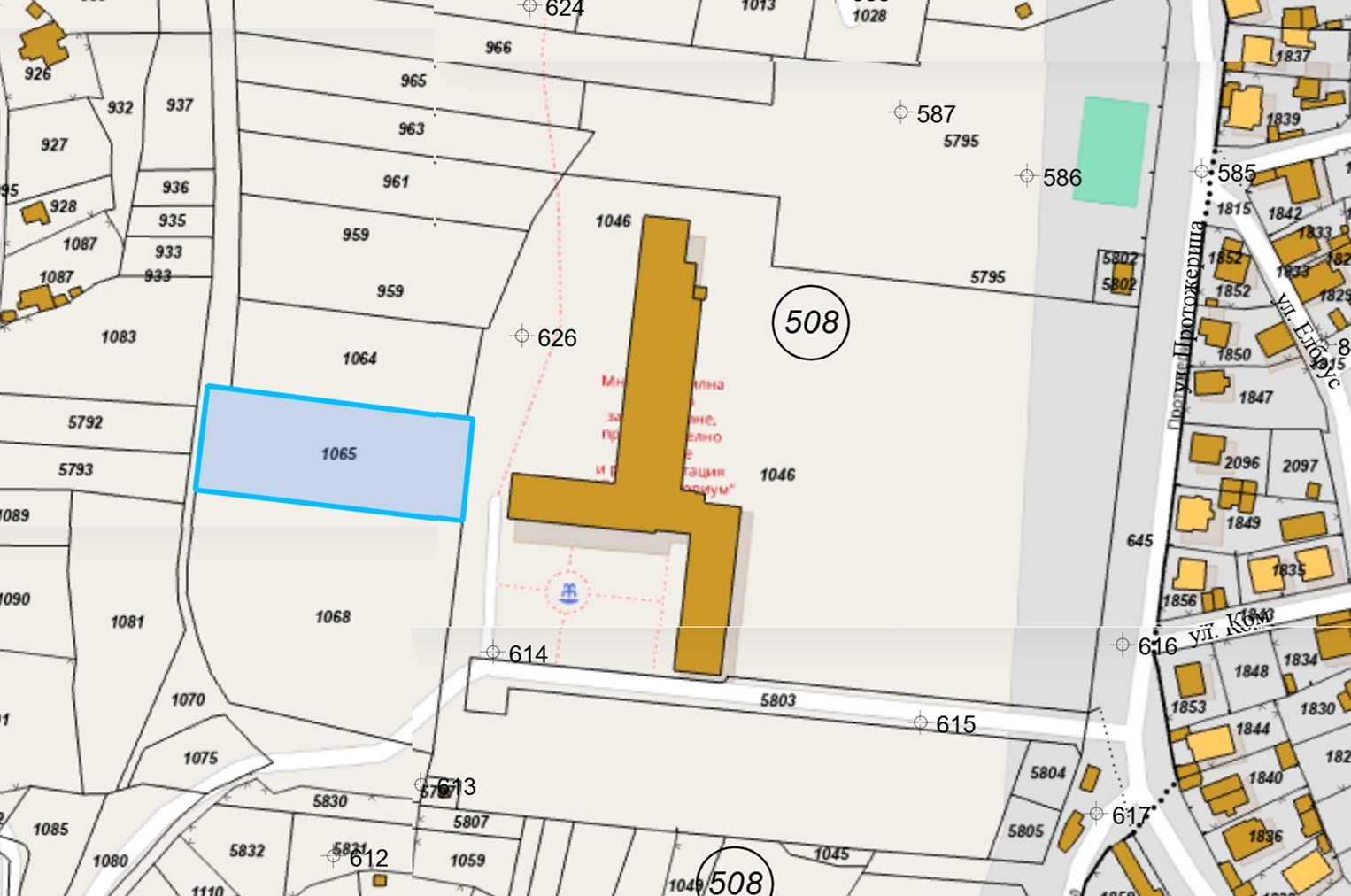 Продава ПАРЦЕЛ, гр. Перник, Ралица