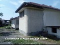 Продава КЪЩА, с. Крушовица, област Плевен, снимка 7