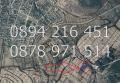 Продава ЗАВЕДЕНИЕ, област Пловдив, с. Песнопой • 169000 лв. • 94606139 — Holmes.bg