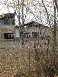 Продава ЗАВЕДЕНИЕ, област Пловдив, с. Песнопой • 169000 лв. • 94606139 — Holmes.bg