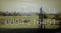 Продава ЗАВЕДЕНИЕ, област Пловдив, с. Песнопой • 169000 лв. • 94606139 — Holmes.bg