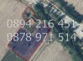 Продава ЗАВЕДЕНИЕ, област Пловдив, с. Песнопой • 169000 лв. • 94606139 — Holmes.bg